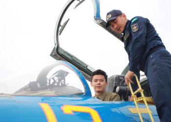 «Кәсіби бағдар» жобасы бағдарламасы