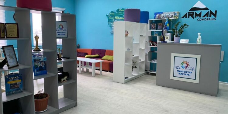Жастар орталығында заманауи талаптарға сай «Arman» коуоркинг орталығы ашылды