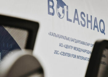 «Болашақ» стипендиясына өтінім қабылдау басталады