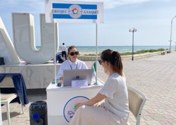 Қала тұрғындары 2,5 пайыздық шағын несие бойынша кеңес алды