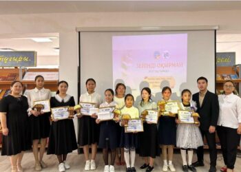 Маңғыстау ауданында «Зейінді оқырман» байқауы өтті