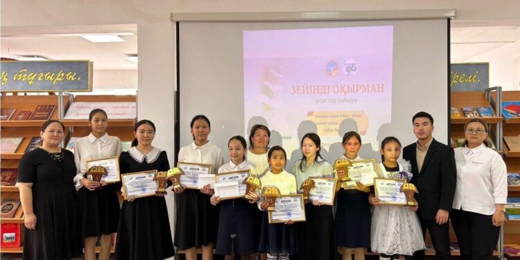 Маңғыстау ауданында «Зейінді оқырман» байқауы өтті