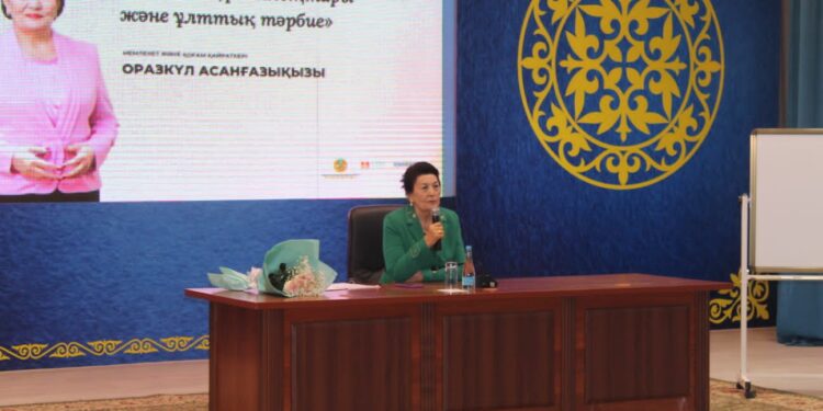 Маңғыстаулық жастар мемлекет және қоғам қайраткері Оразкүл Асанғазықызымен кездесті