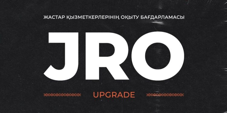 «JRO UPGRADE»: Аймақтық жастар қызметкерлері оқытудан өтеді