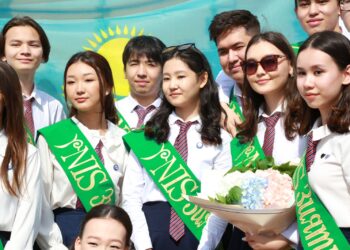 Ақтаудағы NIS-те соңғы қоңырау соғылды