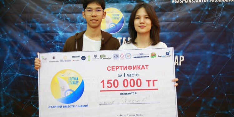 Ақтау қаласында өткен халықаралық «Caspian Startup-2023» байқауы қорытындыланды