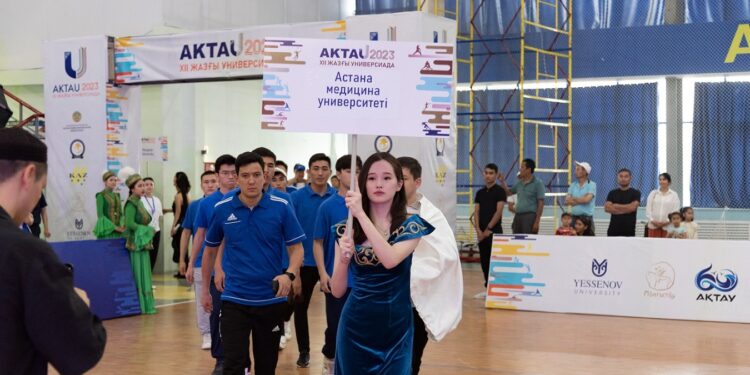 Жазғы универсиаданың ашылу салтанаты өтті