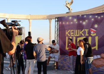 Ақтауда «Кешкі шай» жастар кеші өтті