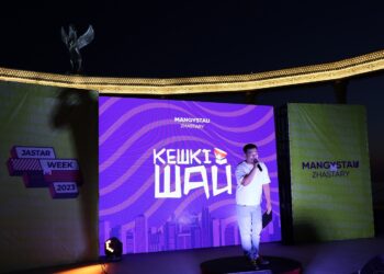 «Кешкі шай» жастар кешi өтті