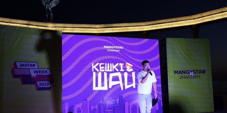 «Кешкі шай» жастар кешi өтті