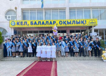 Маңғыстауда 4 мектептің түлектері түгел грант иегері атанды