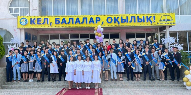 Маңғыстауда 4 мектептің түлектері түгел грант иегері атанды