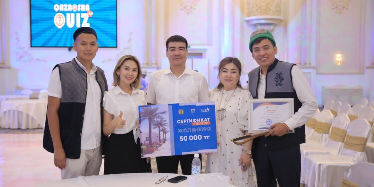 Маңғыстауда «Qazaqsha quiz» интеллектуалды ойыны өтті