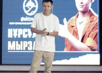 Қарақияда жастар күніне орай бірқатар шара өтті