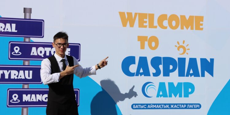 «Caspian camp» батыс аймақтық жастар лагері басталды