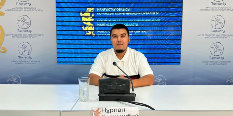 Маңғыстаулық жастар үшін шетелдік тағылымдама ұйымдастырылады