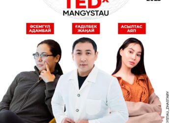 Ақтауда «TedX Mangystau» өтеді