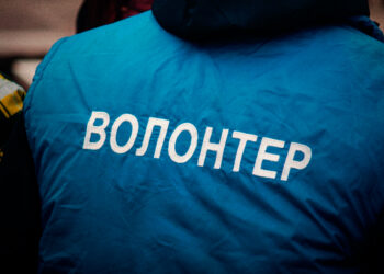 Волонтерлік ұйымдарға шағын грант беріледі