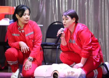 Алғашқы медициналық көмек