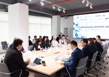 Жас көшбасшылар бас қосты