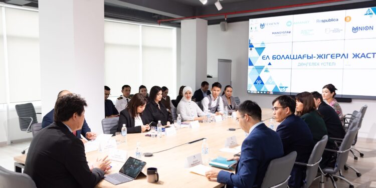 Жас көшбасшылар бас қосты