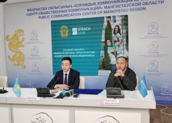 Маңғыстаулық жастар арнайы ипотекалық бағдарламамен үй ала алады