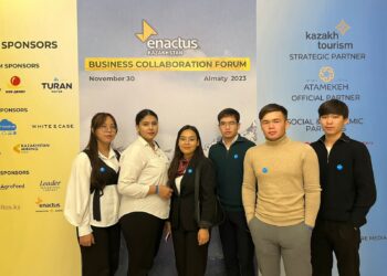 Маңғыстаулық студенттер бизнес форумға қатысты