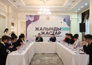 Ақтау студенттер Альянсының көшбасшыларына төсбелгі берілді