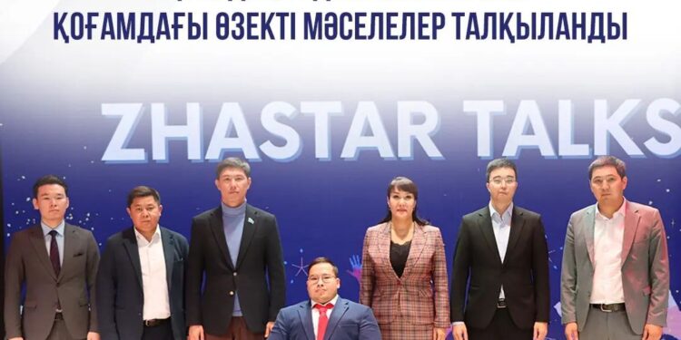 Ақтауда студент жастармен қоғамдағы өзекті мәселелер талқыланды