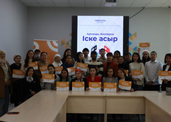 Жұмыссыз жастар SMM және мобилографияны меңгерді