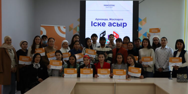 Жұмыссыз жастар SMM және мобилографияны меңгерді