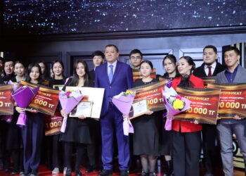 «Жас тұлпар – 2023» облыстық жастар премиясы табысталды