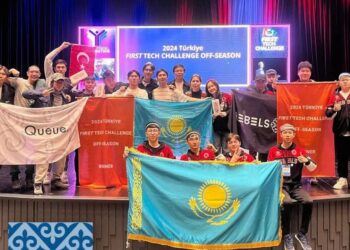 Маңғыстаулық оқушылар халықаралық сайыста топ жарды