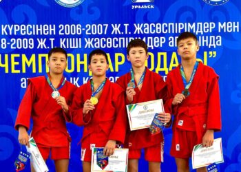 Маңғыстаулық самбошылар Оралдан олжалы қайтты