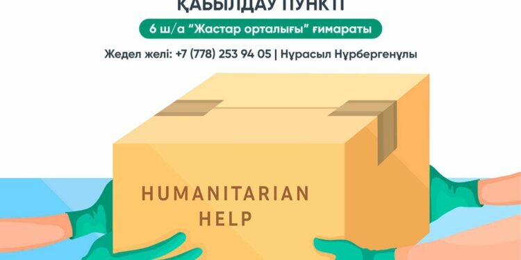 Маңғыстау жастары су тасқынынан зардап шеккен Құлсары тұрғындарына гуманитарлық көмек көрсетеді