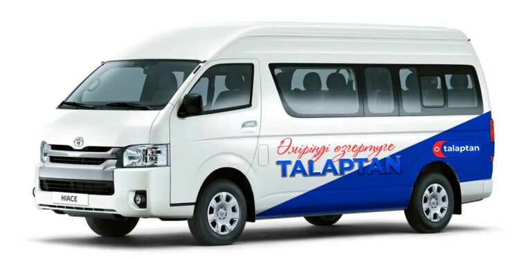 «Автобустағы 1 күн»: Жұмыссыз жастарға кеңес беріледі