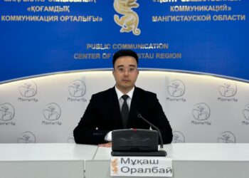 Маңғыстауда жастар апталығы өз мәресіне жетті