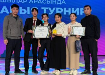 Оқушылар арасында пікірсайыс турнирі аяқталды