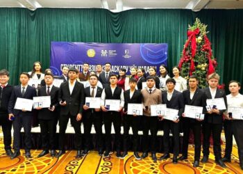 Ақтауда студенттік өзін-өзі басқару ұйымдарының кеңесі өтті