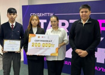 Үздік әлеуметтік жоба ұсынған студенттер грантқа ие болды