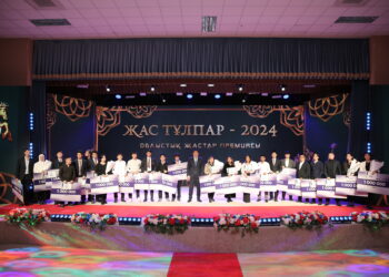 Ақтауда жылдың үздік жастары марапатталды