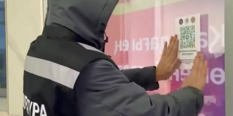 Ақтауда «Есірткісіз аймақ» рейдтік іс-шарасы өтті