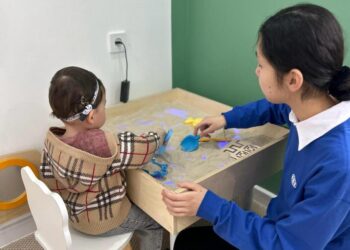 «Тәуелсіздік ұрпақтары»: Ақтауда сенсорлық интеграция курсы ашылды