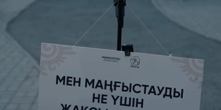 Ақтауда «Мен Маңғыстауды не үшін жақсы көремін?» тақырыбында сауалнама өтті