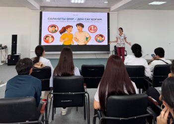 «САЛАУАТТЫ ӨМІР — ДЕНІ САУ ҚОҒАМ»: Ақтауда ЖИТС пен ВИЧ-тің алдын алуға арналған басқосу өтті