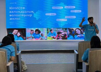 Ақтауда ЮНИСЕФ Халықаралық волонтёрлер желісі таныстырылды