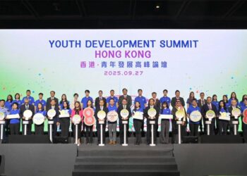 Қазақстан делегациясы Гонконгте өткен II Жастарды дамыту саммитіне қатысты