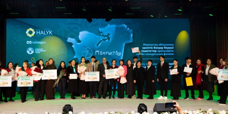 «ТалпынХалық–2025»: Маңғыстауда жастарға арналған алғашқы стартап-байқаудың қорытындысы шықты