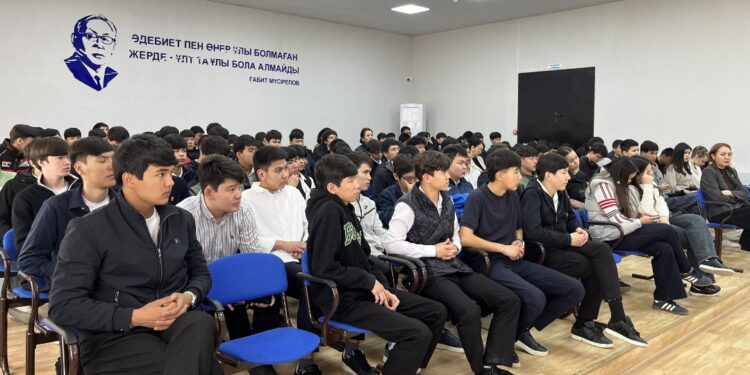 Ар мен адалдық: жастарға айтылған аманат